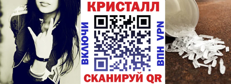 АМФЕТАМИН Premium  Купить где  Казань 
