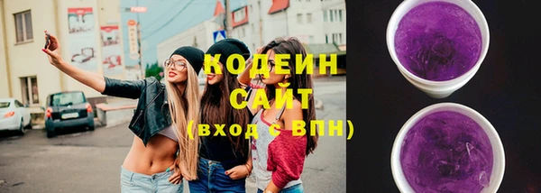 мет Магас