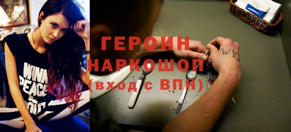 бутик Магадан