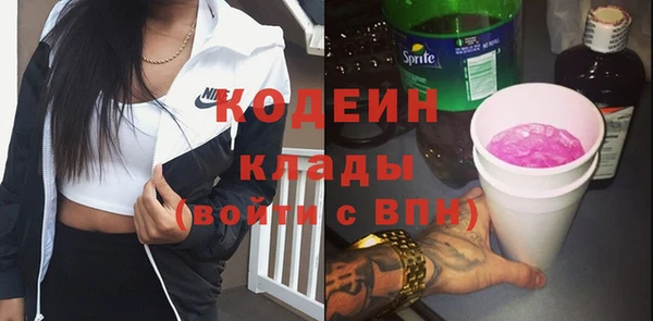 бутик Магадан
