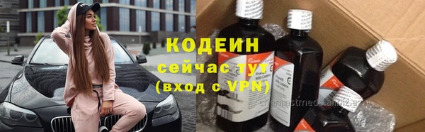 гидропоника Майский