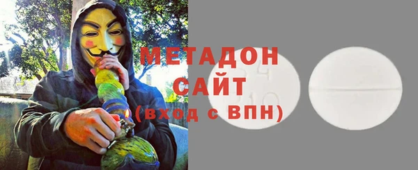 гидропоника Майский