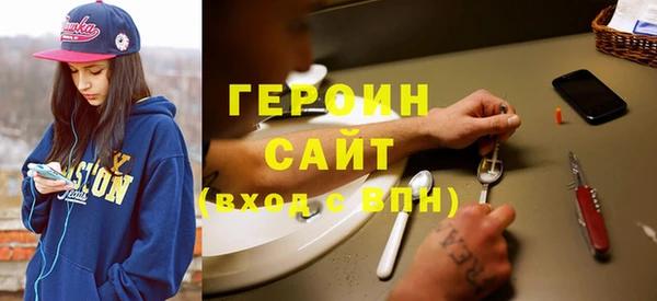 гидропоника Майский