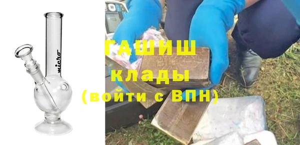 бутик Магадан