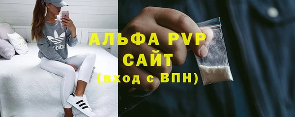 гидропоника Майский