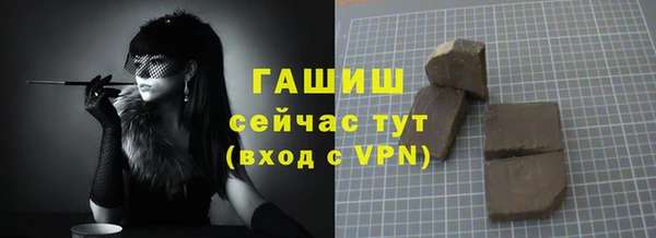бутик Магадан