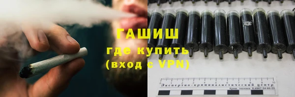 бутик Магадан