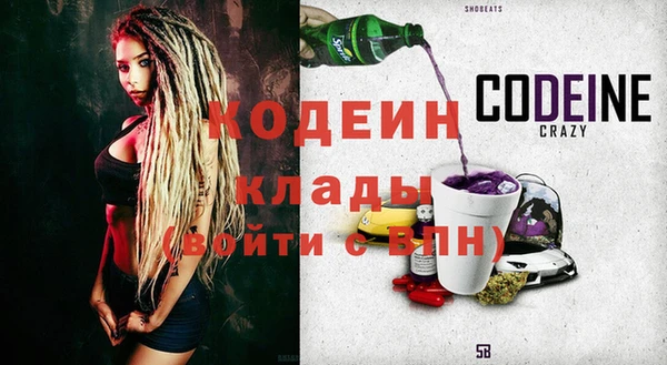 бутик Магадан