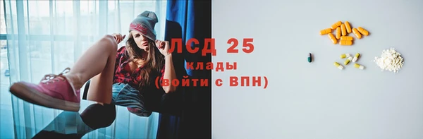 гидропоника Майский