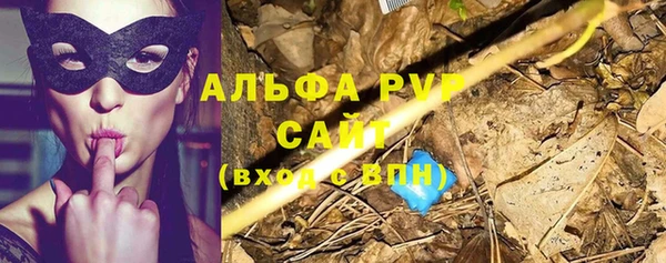 гидропоника Майский