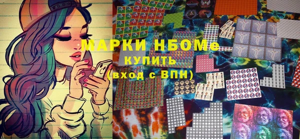 мет Магас