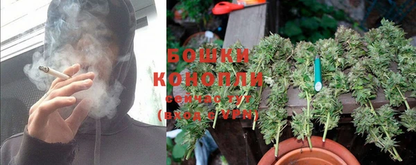 бутик Магадан