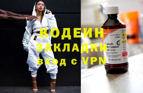 гидропоника Майский