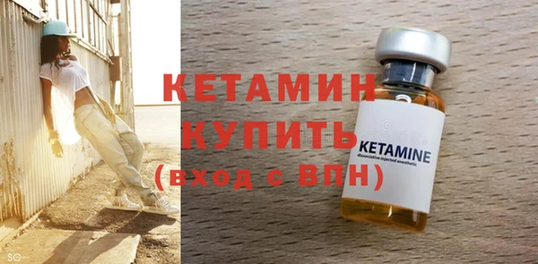 гидропоника Майский