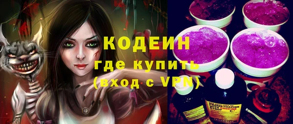 гидропоника Майский