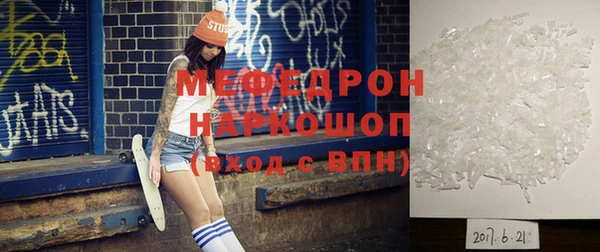 гидропоника Майский