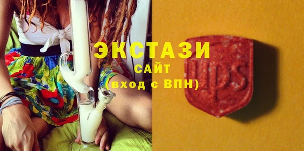 гидропоника Майский