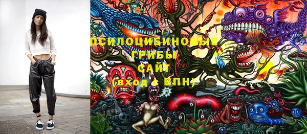 гидропоника Майский