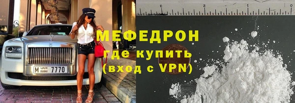 бутик Магадан