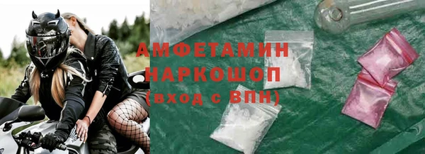 гидропоника Майский