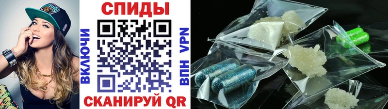 Первитин винт  Купить  Казань 